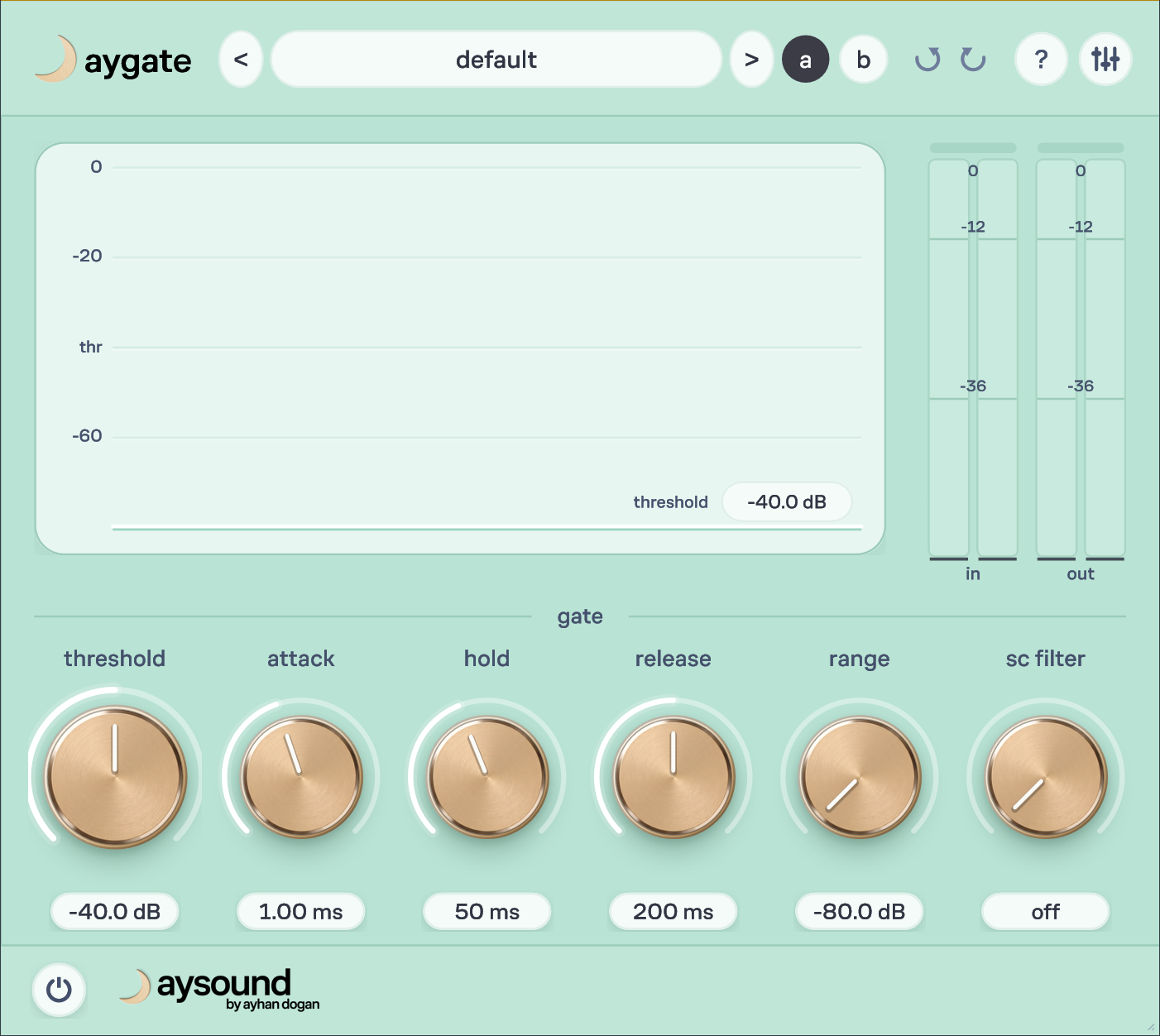 AyGate user interface